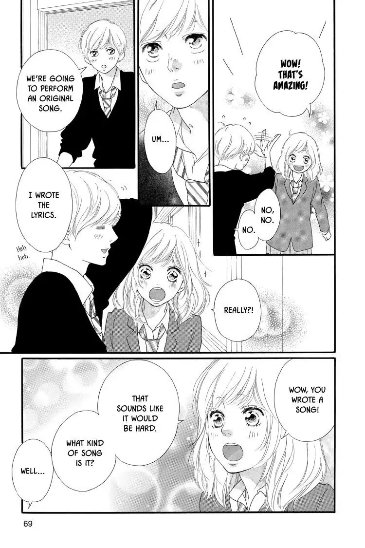 Ao Haru Ride Chapter 44 image 21